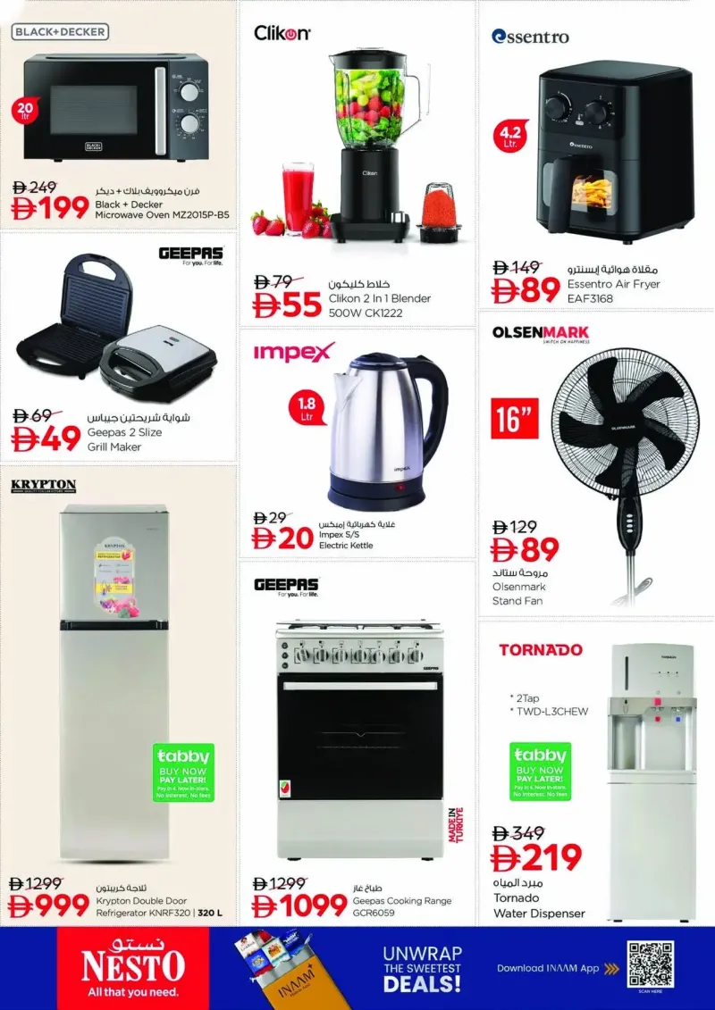 Nesto weekly ad Oct 8 – Oct 12, 2026 – page 14
