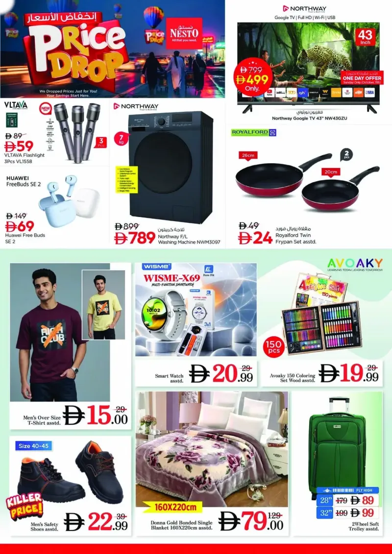 Nesto weekly ad Oct 8 – Oct 12, 2026 – page 25