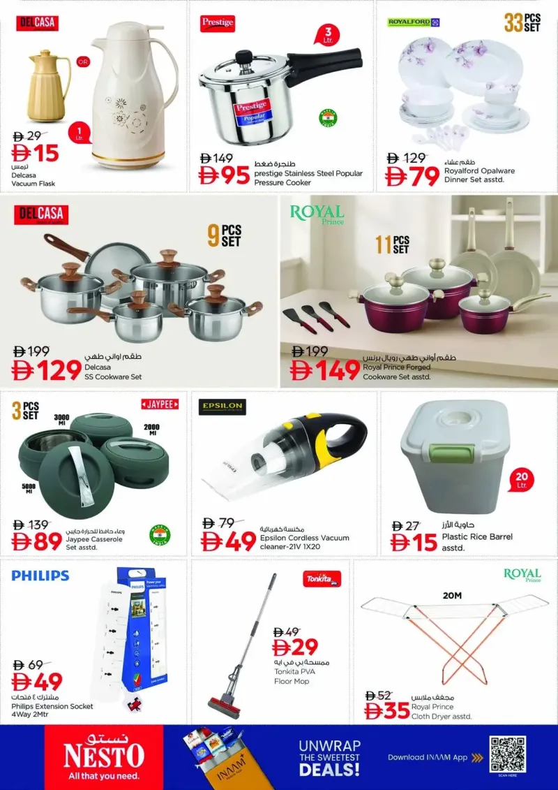 Nesto weekly ad Oct 8 – Oct 12, 2026 – page 15