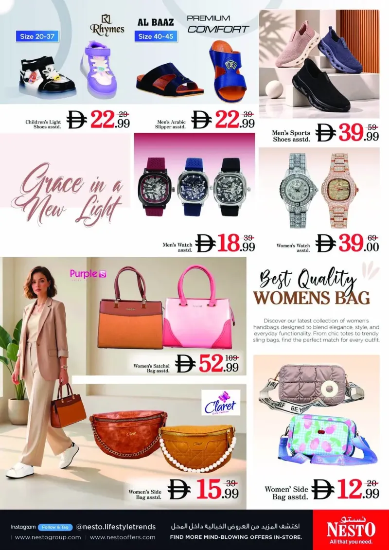Nesto weekly ad Oct 8 – Oct 12, 2026 – page 22