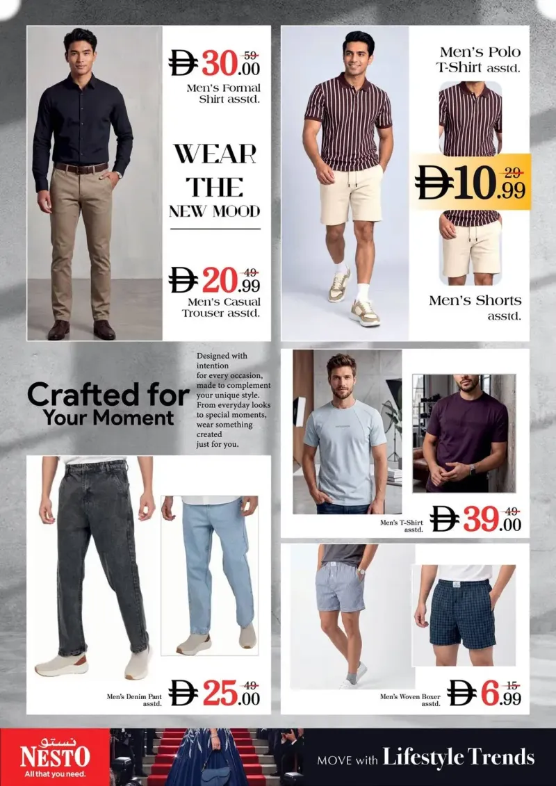 Nesto weekly ad Oct 8 – Oct 12, 2026 – page 18