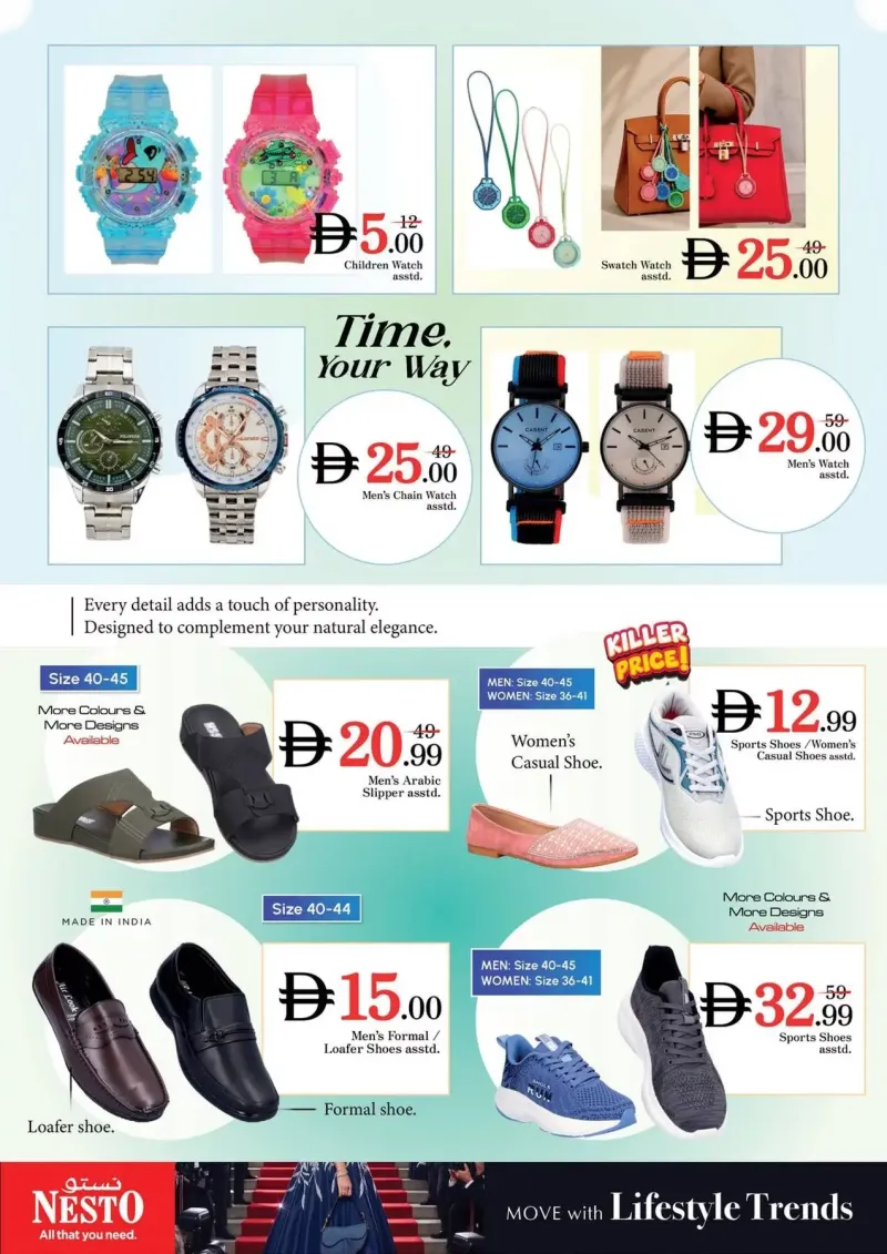 Nesto weekly ad Oct 8 – Oct 12, 2026 – page 20