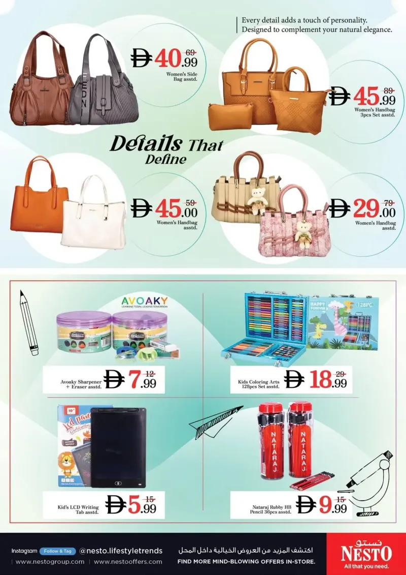 Nesto weekly ad Oct 8 – Oct 12, 2026 – page 21