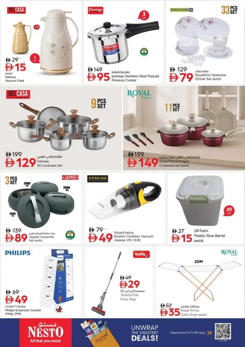 Nesto weekly ad Oct 8 – Oct 12, 2026 – page 13
