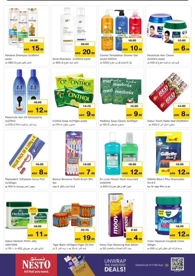 Nesto weekly ad Oct 8 – Oct 12, 2026 – page 16