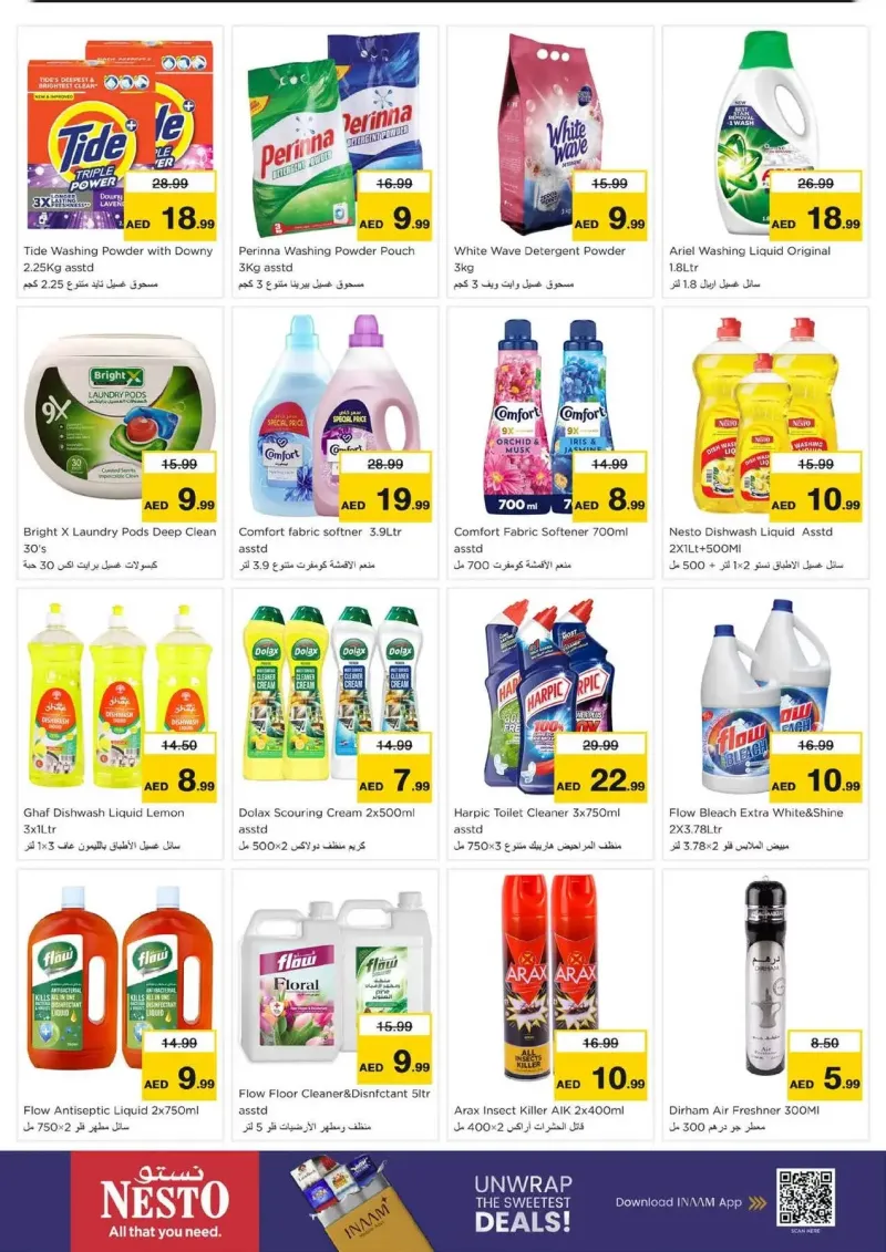 Nesto weekly ad Oct 8 – Oct 12, 2026 – page 14