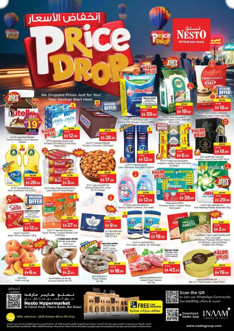 Nesto weekly ad Oct 8 – Oct 12, 2026 – page 1