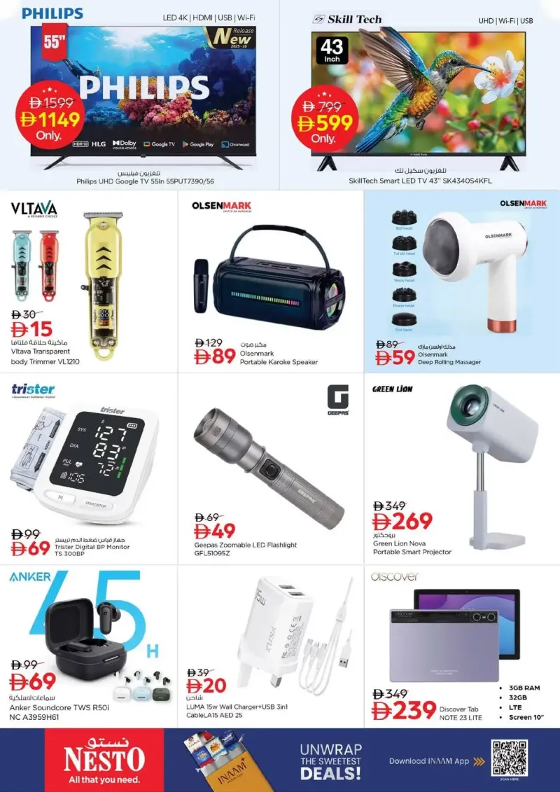 Nesto weekly ad Oct 8 – Oct 12, 2026 – page 19