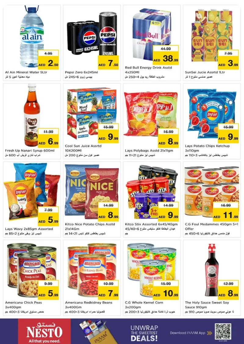 Nesto weekly ad Oct 8 – Oct 12, 2026 – page 9