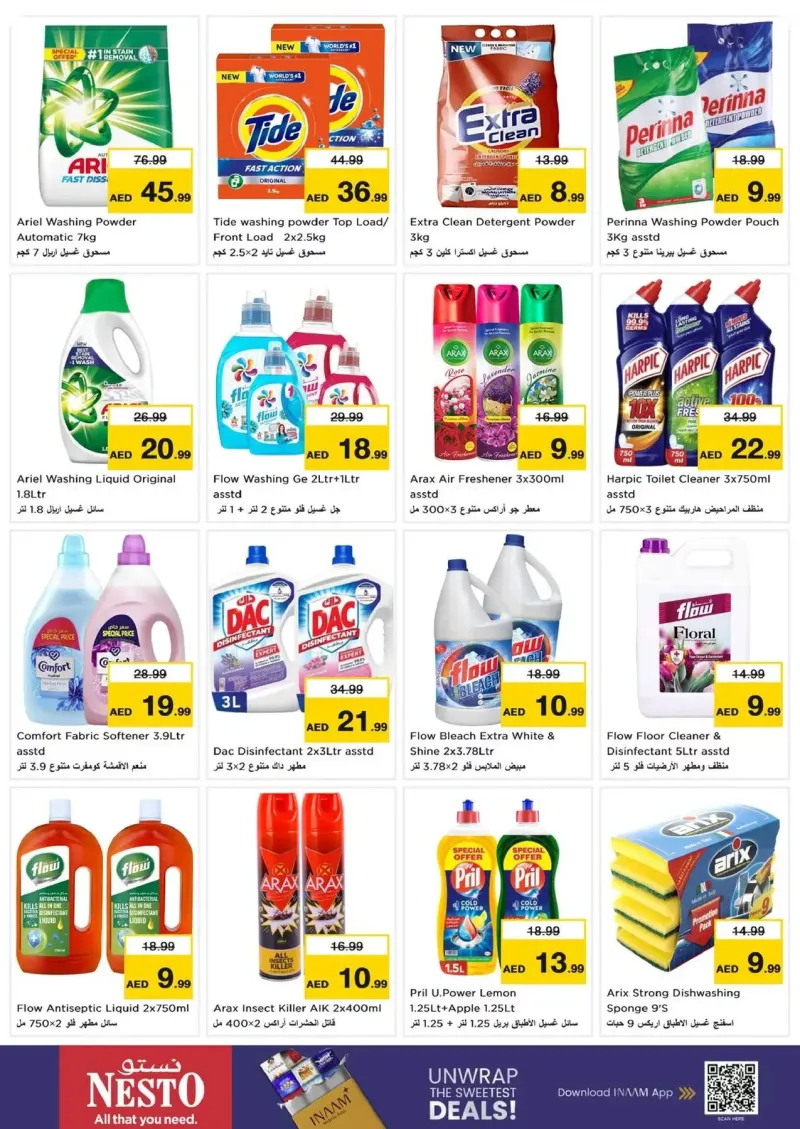 Nesto weekly ad Oct 8 – Oct 12, 2026 – page 19