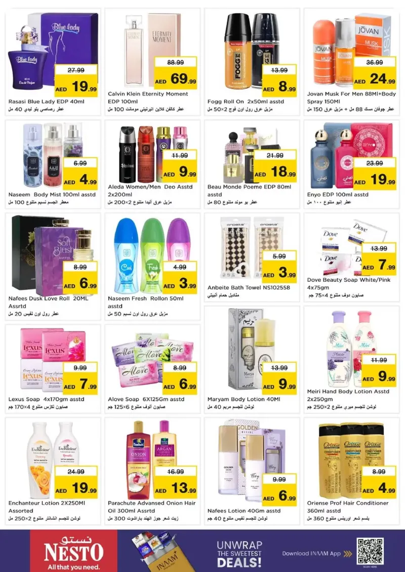 Nesto weekly ad Oct 8 – Oct 12, 2026 – page 21