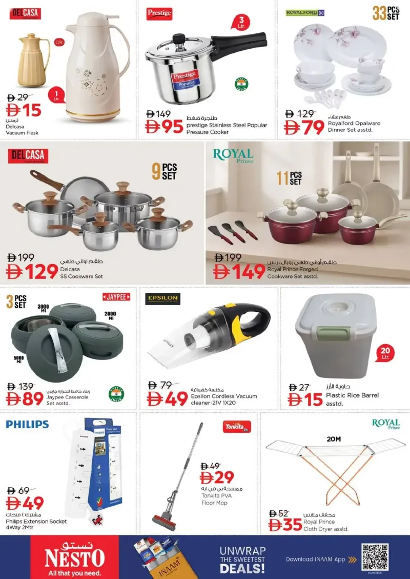 Nesto weekly ad Oct 8 – Oct 12, 2026 – page 25