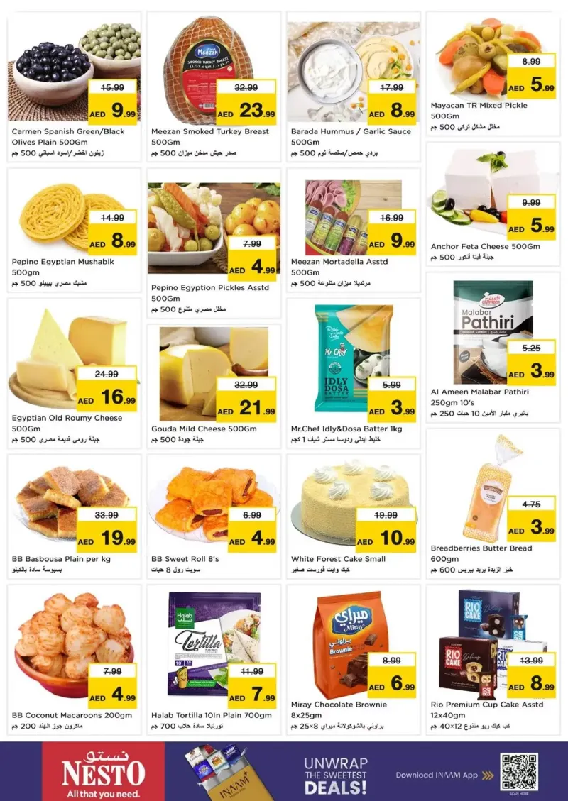 Nesto weekly ad Oct 8 – Oct 12, 2026 – page 17