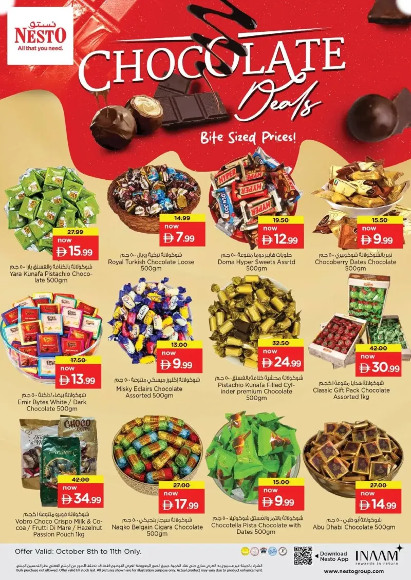 Nesto weekly ad Oct 8 – Oct 12, 2026 – page 14