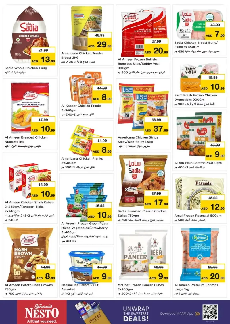 Nesto weekly ad Oct 8 – Oct 12, 2026 – page 15
