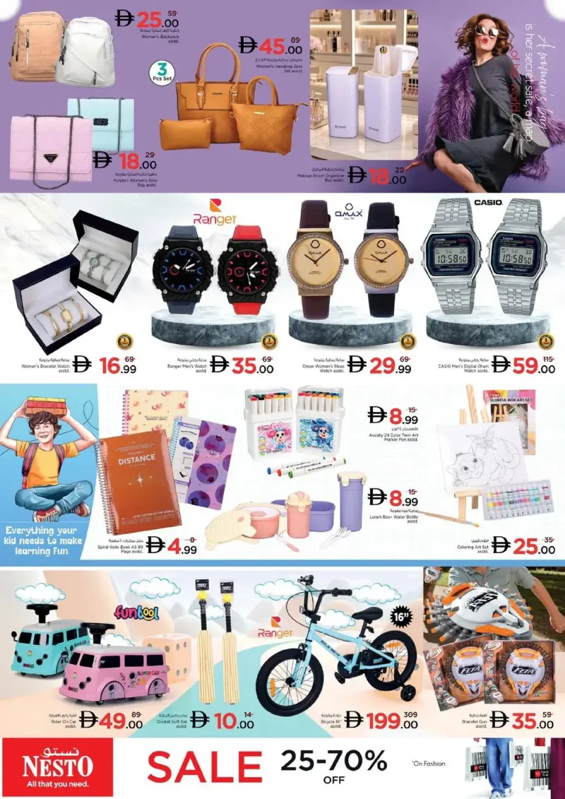 Nesto weekly ad Oct 8 – Oct 12, 2026 – page 18