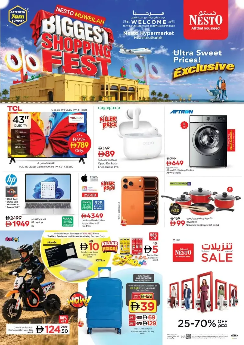 Nesto weekly ad Oct 8 – Oct 12, 2026 – page 20