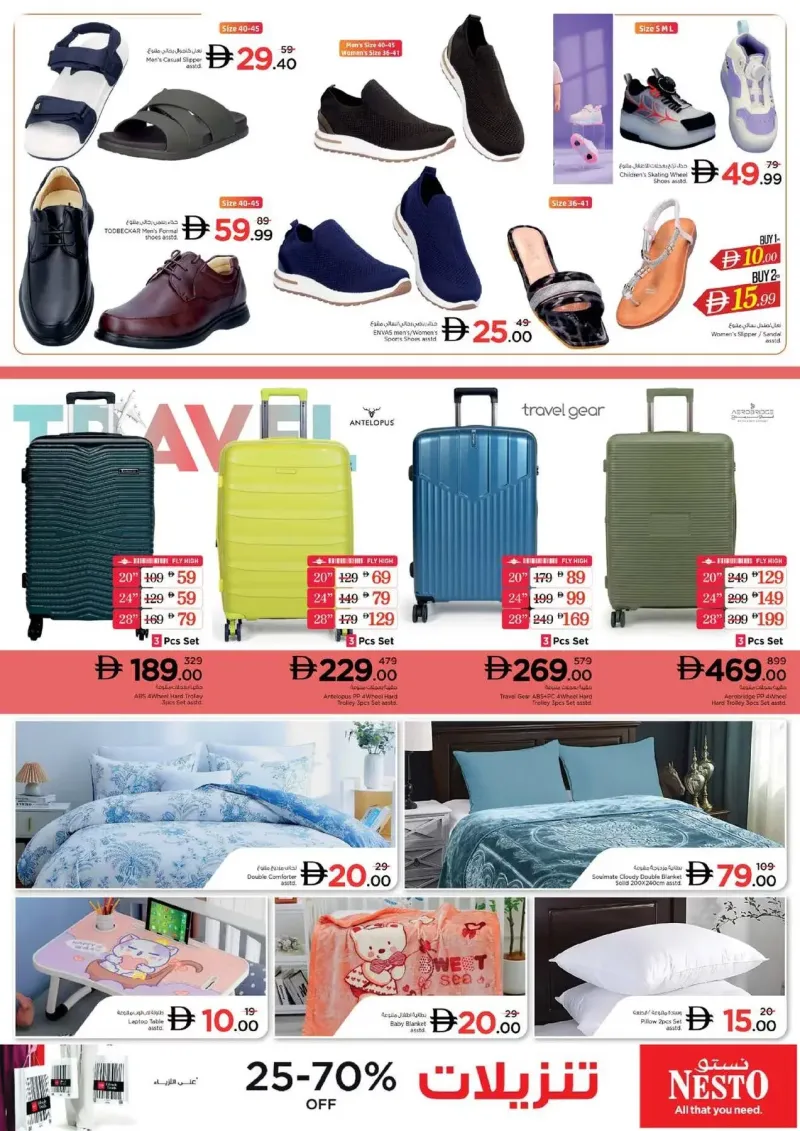 Nesto weekly ad Oct 8 – Oct 12, 2026 – page 19