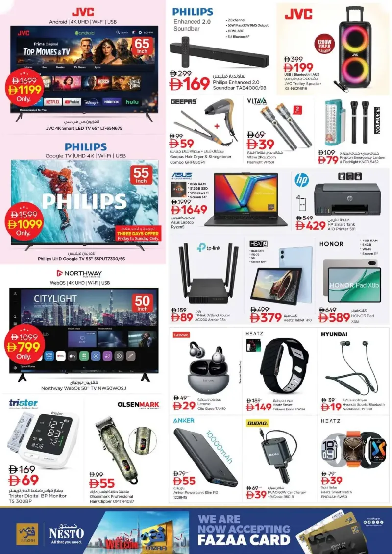 Nesto weekly ad Oct 8 – Oct 12, 2026 – page 15