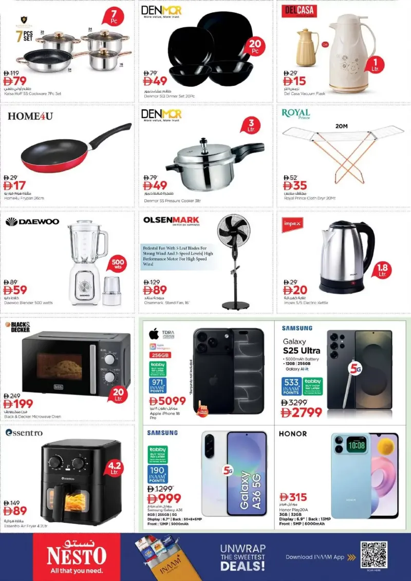 Nesto weekly ad Oct 8 – Oct 12, 2026 – page 14