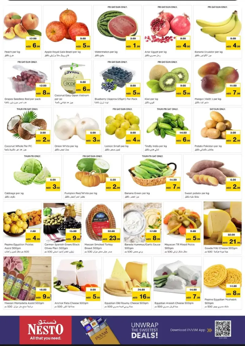 Nesto weekly ad Oct 8 – Oct 12, 2026 – page 11