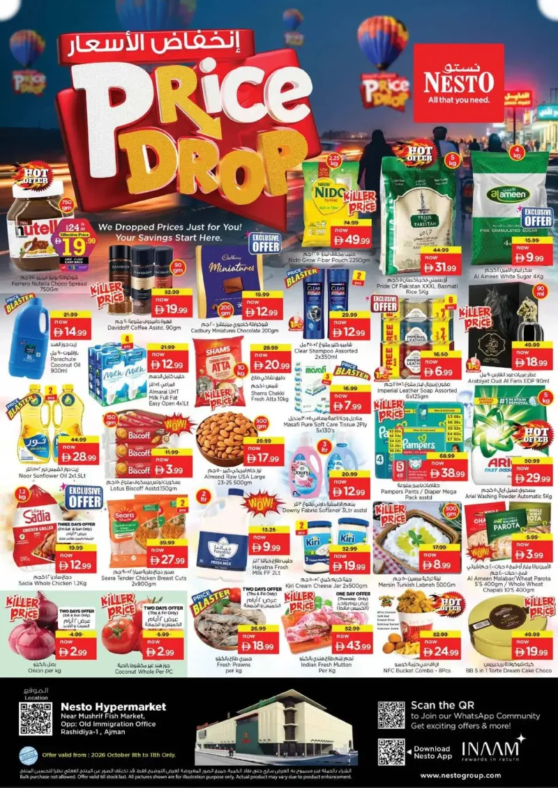 Nesto weekly ad Oct 8 – Oct 12, 2026 – page 1