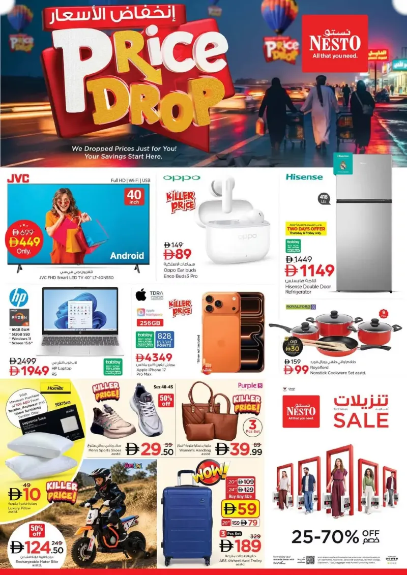 Nesto weekly ad Oct 8 – Oct 12, 2026 – page 2