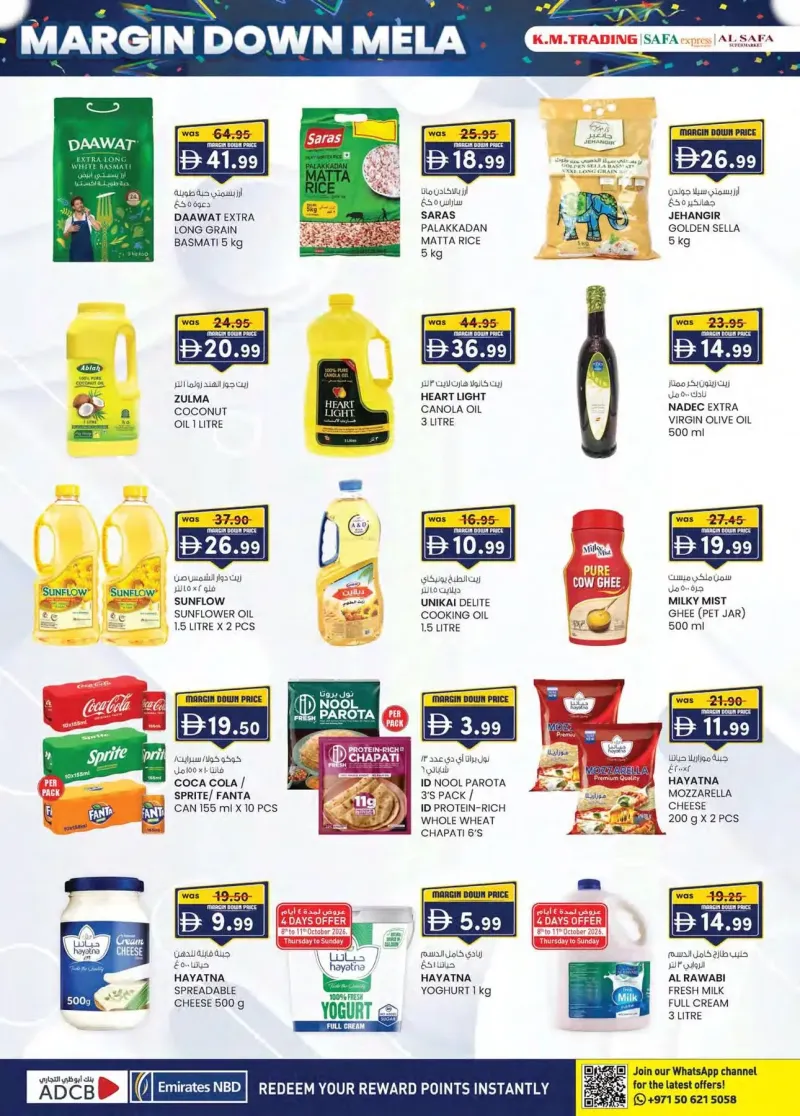 K.M. TRADING weekly ad Oct 8 – Oct 19, 2026 – page 28