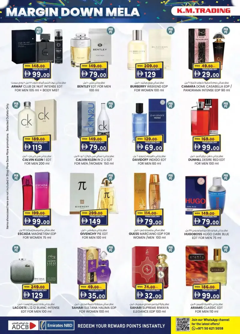 K.M. TRADING weekly ad Oct 8 – Oct 19, 2026 – page 16