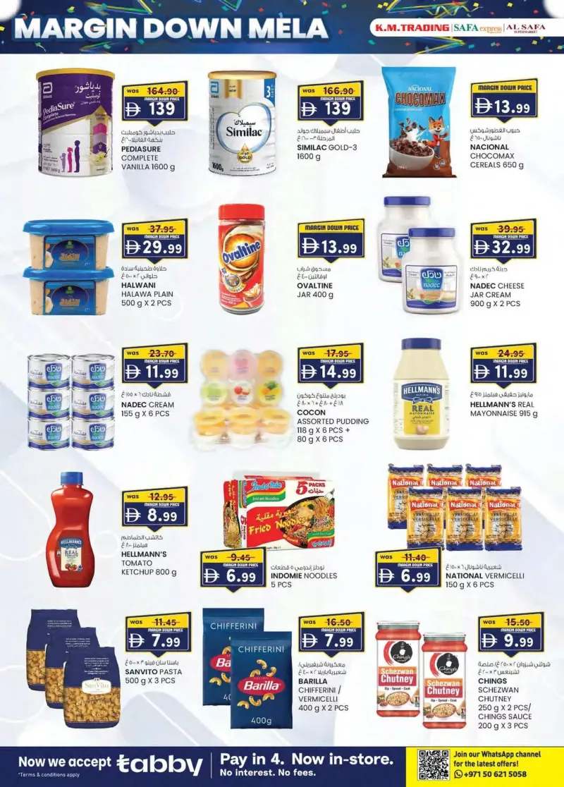 K.M. TRADING weekly ad Oct 8 – Oct 19, 2026 – page 26