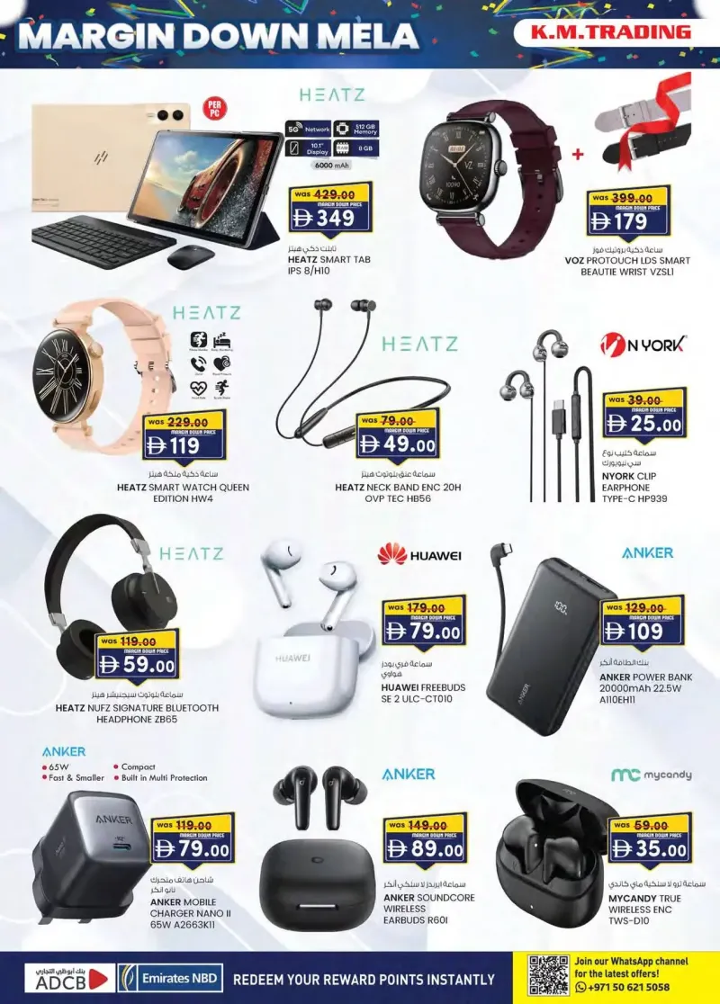 K.M. TRADING weekly ad Oct 8 – Oct 19, 2026 – page 4
