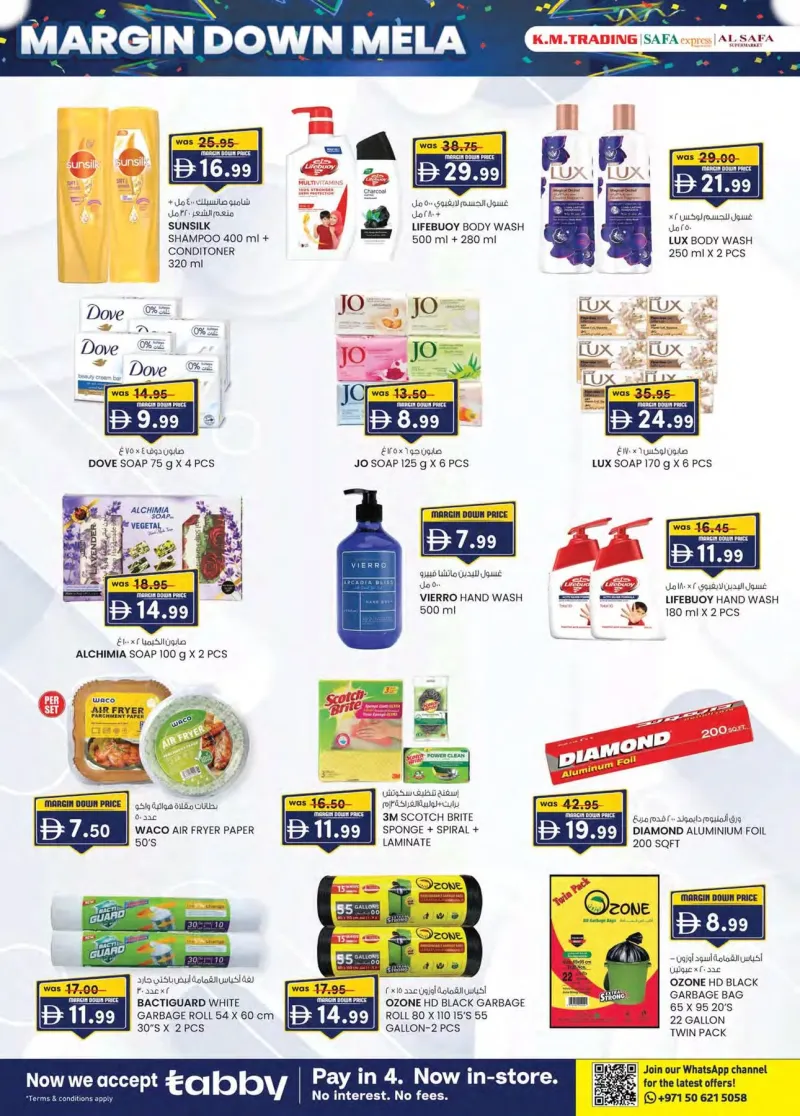 K.M. TRADING weekly ad Oct 8 – Oct 19, 2026 – page 22