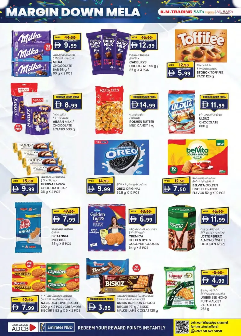 K.M. TRADING weekly ad Oct 8 – Oct 19, 2026 – page 24