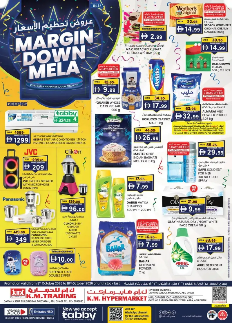K.M. TRADING weekly ad Oct 8 – Oct 19, 2026 – page 1