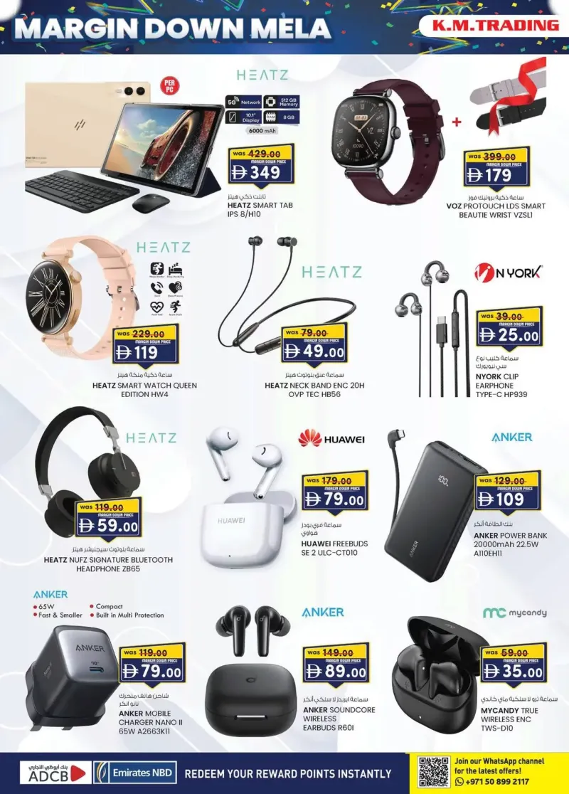 K.M. TRADING weekly ad Oct 8 – Oct 19, 2026 – page 4
