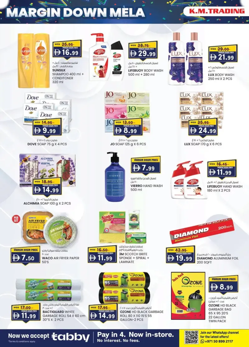 K.M. TRADING weekly ad Oct 8 – Oct 19, 2026 – page 22
