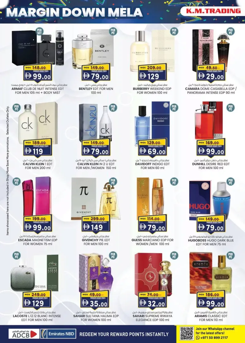 K.M. TRADING weekly ad Oct 8 – Oct 19, 2026 – page 16