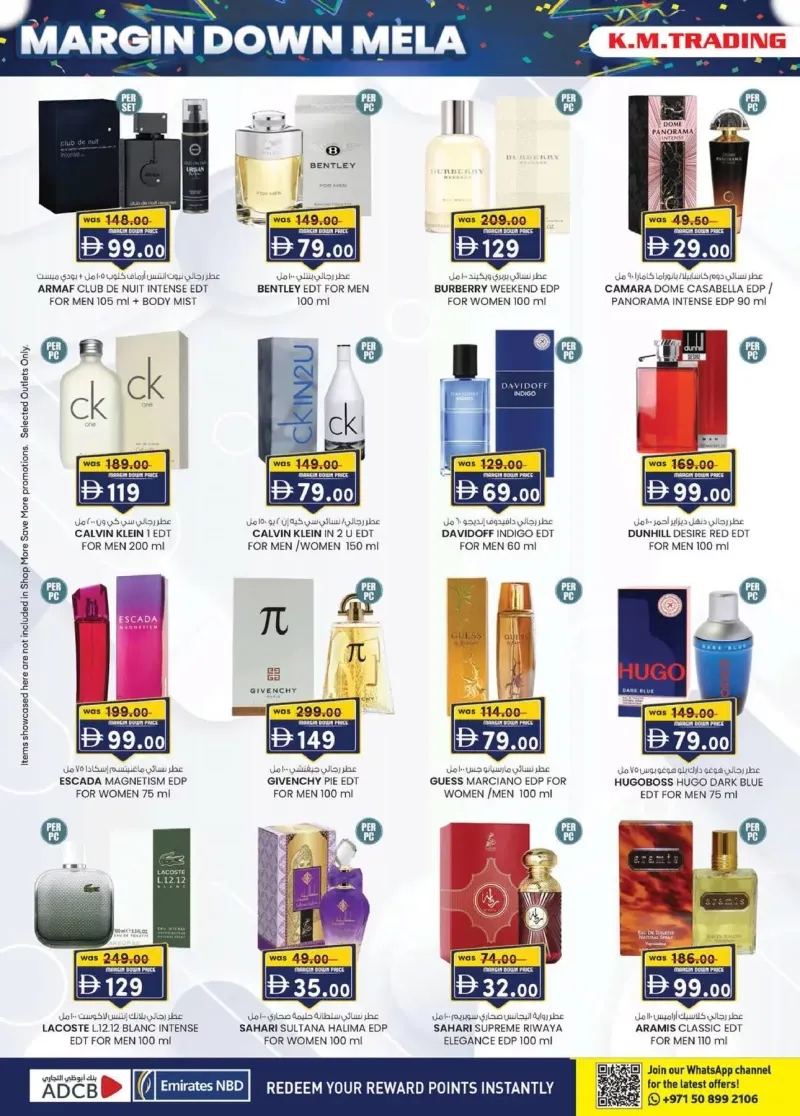 K.M. TRADING weekly ad Oct 8 – Oct 19, 2026 – page 16