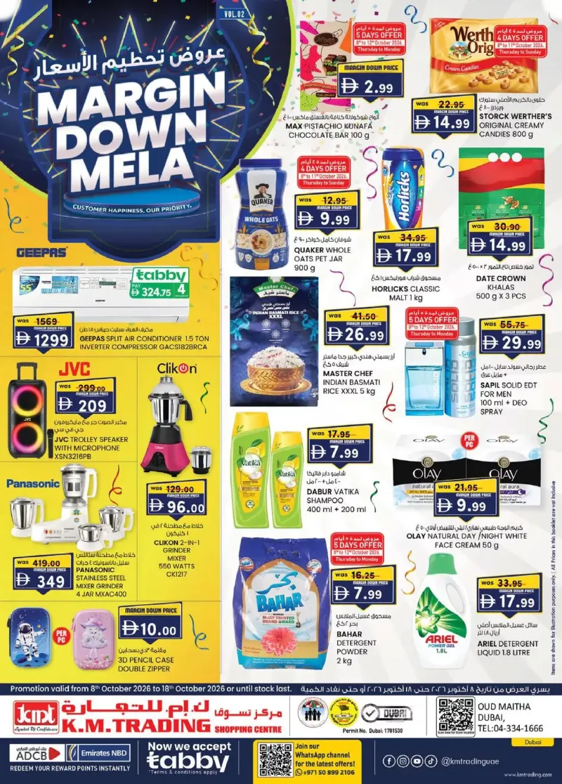 K.M. TRADING weekly ad Oct 8 – Oct 19, 2026 – page 1