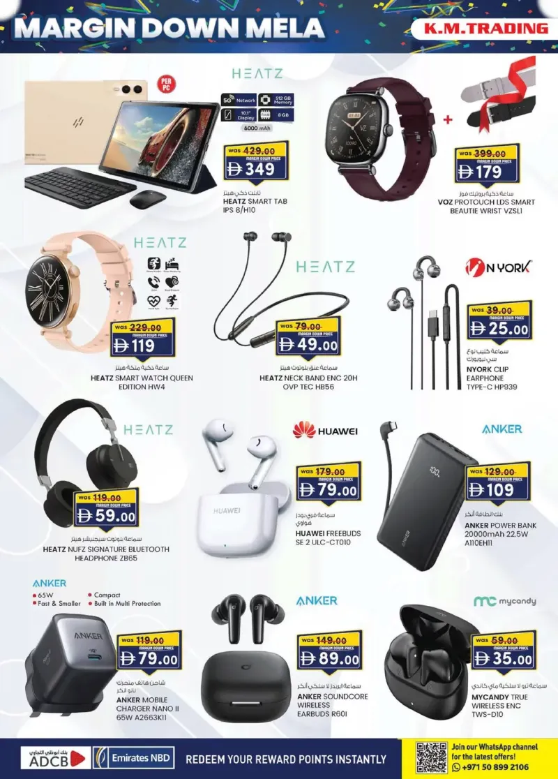 K.M. TRADING weekly ad Oct 8 – Oct 19, 2026 – page 4