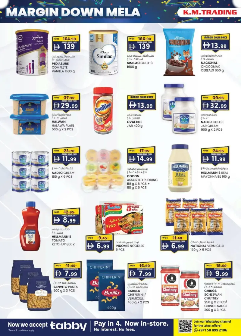 K.M. TRADING weekly ad Oct 8 – Oct 19, 2026 – page 26