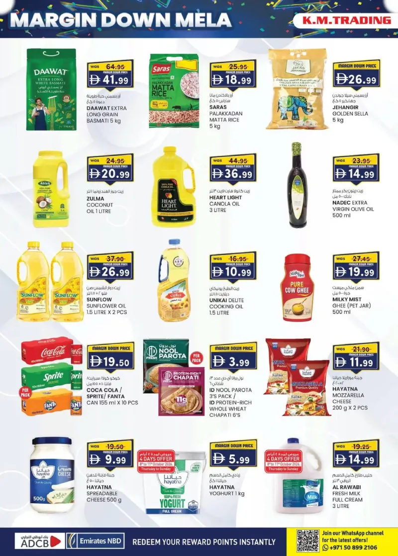 K.M. TRADING weekly ad Oct 8 – Oct 19, 2026 – page 28