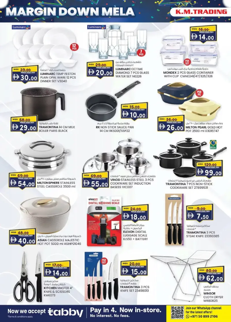 K.M. TRADING weekly ad Oct 8 – Oct 19, 2026 – page 10