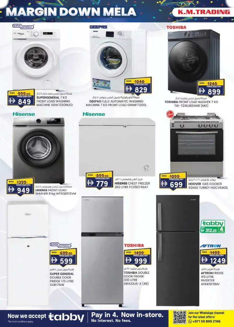 K.M. TRADING weekly ad Oct 8 – Oct 19, 2026 – page 6