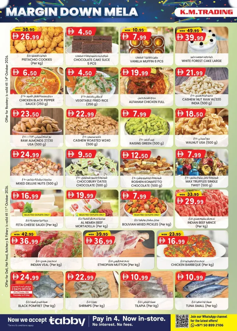 K.M. TRADING weekly ad Oct 8 – Oct 19, 2026 – page 30