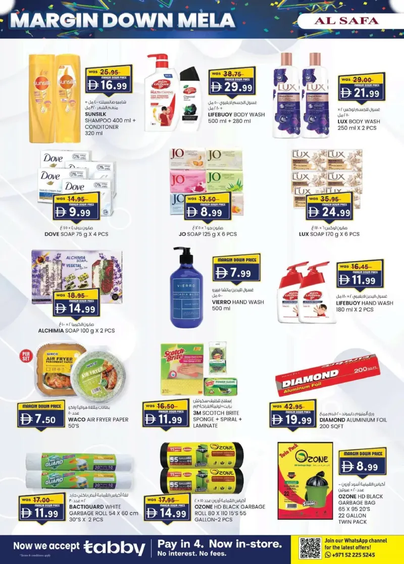 K.M. TRADING weekly ad Oct 8 – Oct 19, 2026 – page 22