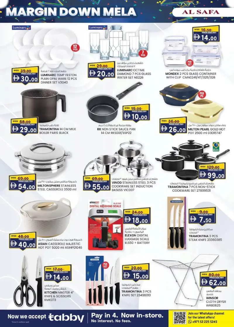 K.M. TRADING weekly ad Oct 8 – Oct 19, 2026 – page 10