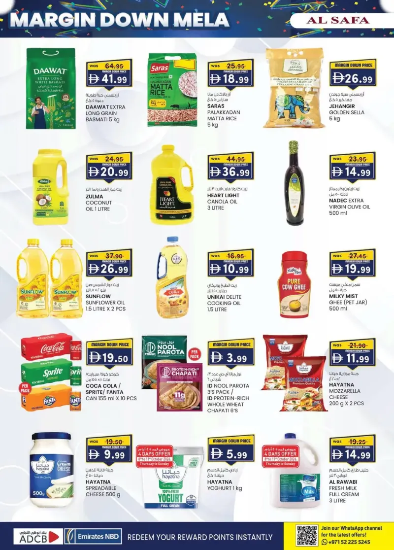 K.M. TRADING weekly ad Oct 8 – Oct 19, 2026 – page 28