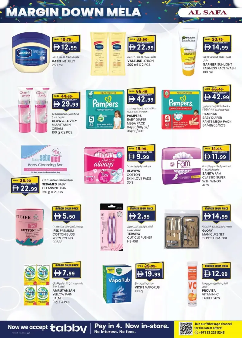 K.M. TRADING weekly ad Oct 8 – Oct 19, 2026 – page 18