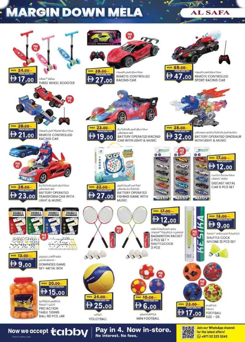 K.M. TRADING weekly ad Oct 8 – Oct 19, 2026 – page 14